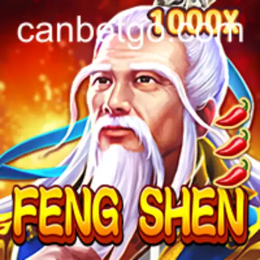 Exploring FengShen: A Comprehensive Guide to Gameplay and Strategy